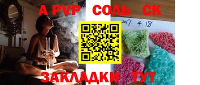 mdpv Уссурийск