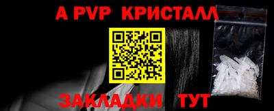 mdpv Уссурийск