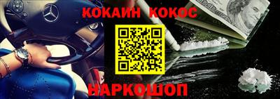 mdpv Уссурийск