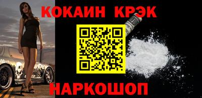 mdpv Уссурийск