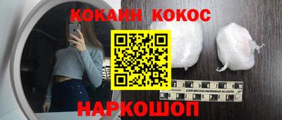 дистиллят марихуана Усть-Джегута