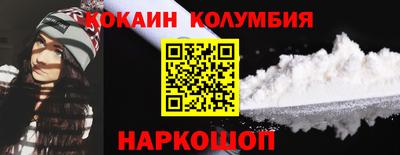 дистиллят марихуана Усть-Джегута
