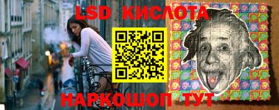 каннабис Усть-Илимск