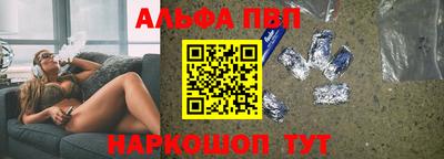 mdpv Уссурийск