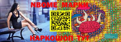 каннабис Усть-Илимск