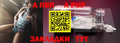 каннабис Усть-Илимск