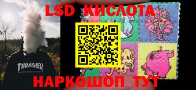 mdpv Уссурийск