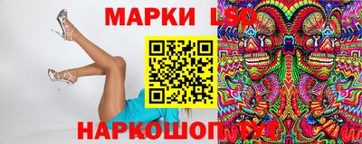 mdpv Уссурийск