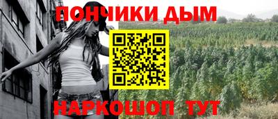 mdpv Уссурийск