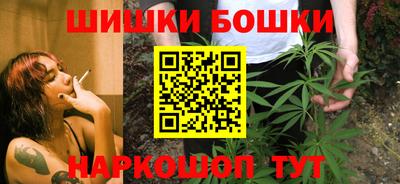 дистиллят марихуана Усть-Джегута