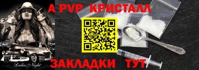 каннабис Усть-Илимск