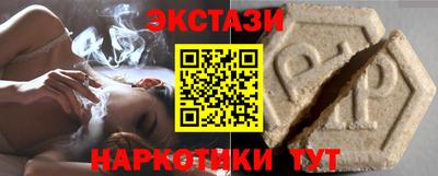 дистиллят марихуана Усть-Джегута