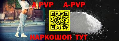 mdpv Уссурийск