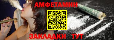 mdpv Уссурийск