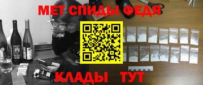 дистиллят марихуана Усть-Джегута