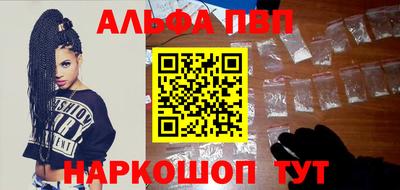 mdpv Уссурийск