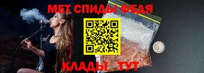 дистиллят марихуана Усть-Джегута
