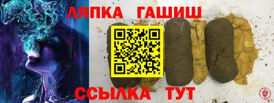каннабис Усть-Илимск