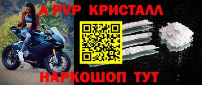 mdpv Уссурийск