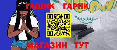 дистиллят марихуана Усть-Джегута