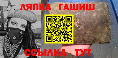 дистиллят марихуана Усть-Джегута