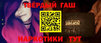 mdpv Уссурийск