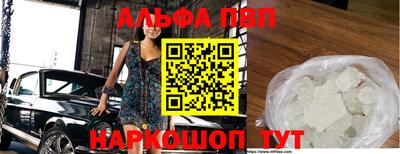 дистиллят марихуана Усть-Джегута
