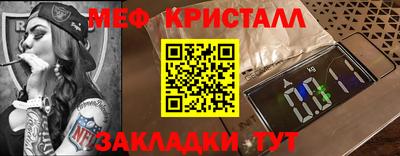 mdpv Уссурийск