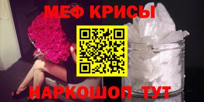 каннабис Усть-Илимск